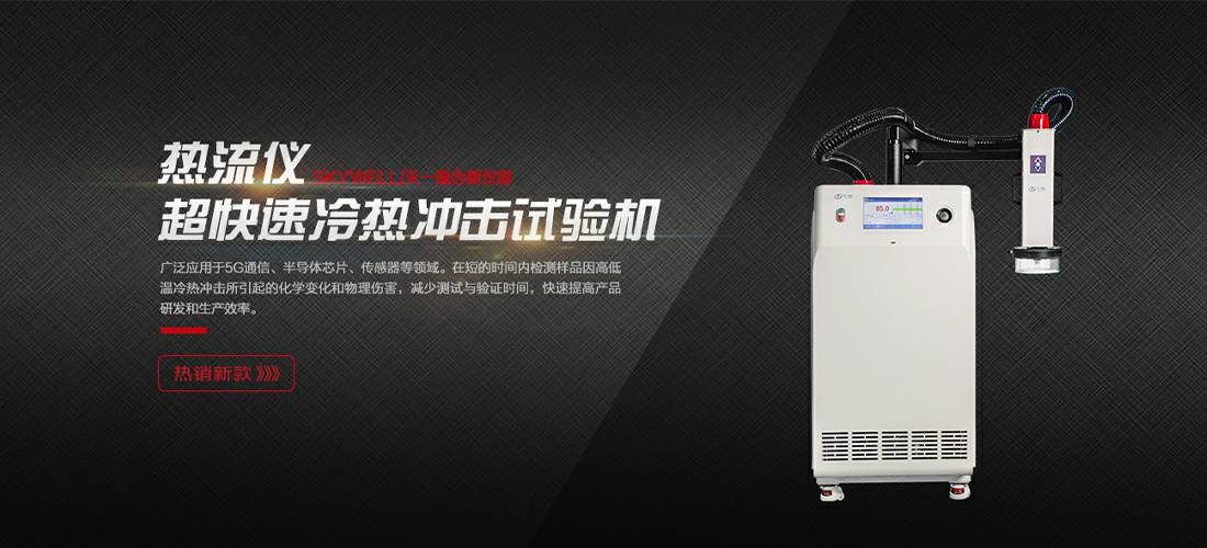 完美体育·完美(中国唯一)官方网站